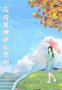 当不归
