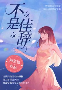 有时候，爱情还在