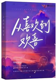 电波男的时间正论