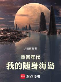EXO的那些事之校园篇