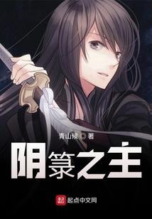 飞刀情