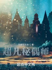 一曲笙歌诉离殇