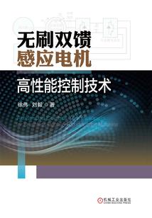 请叫我文东哥