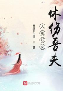 你真是财迷啊