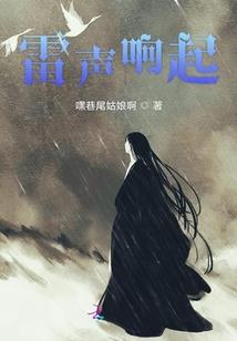 傲世传奇