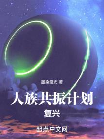 幻想制造