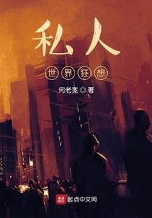 绝情殿忘情蛊