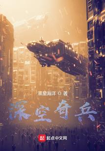 雪影琴韵