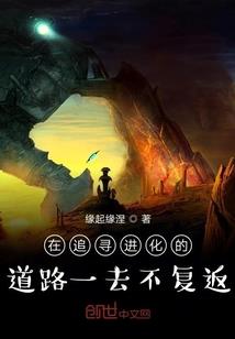 置变