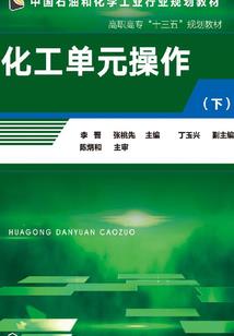 盛唐：帝国的崛起