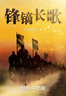 我是被放弃的天使