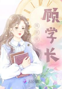 末微笑，幸福已远走