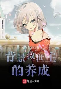 大话天下