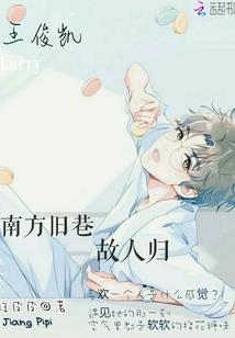 末日的机甲