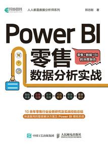 师公是低级袚邪师该怎么办？