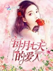 千年浮生序