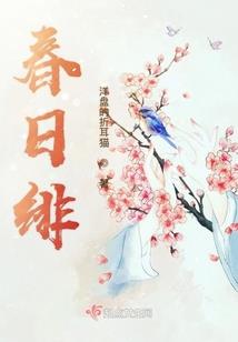 边界委托社