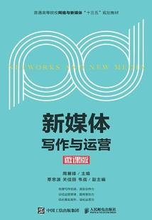 悍女训夫