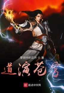 云中温候