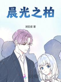 战锤：末世龙裔