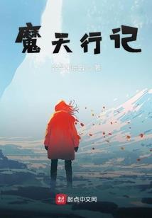 穿成系统逗雍正