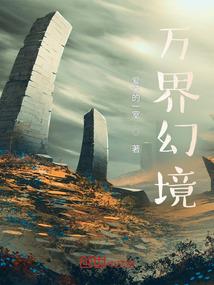 殊途同归