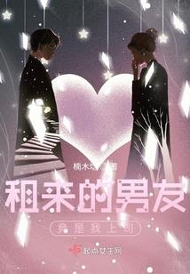 网游之高手寂寞