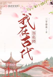 首席特工妻