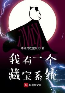 通天剑无