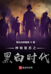 废材毒医：魔王，跪下说话