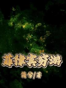 那年才18