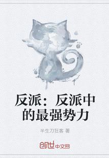 重生之用我一生来爱你