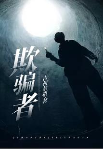 未来智脑