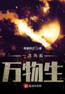 白板箭神