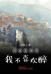圣帝之纵横万界