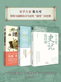 一纸冥婚