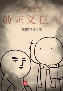 嘉时有瑜
