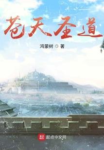 恋乐情深