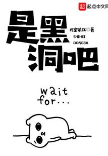 偷爱中等生