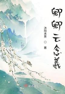 这，是可爱时光啊