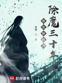 超短篇小说集