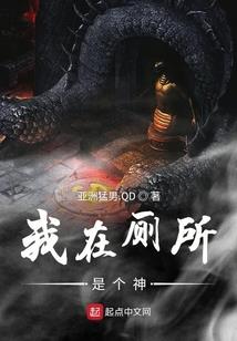 许愿成真系统