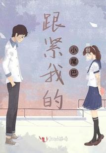 王者的路