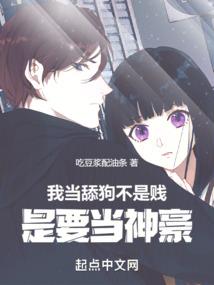 初见君时眉眼带笑