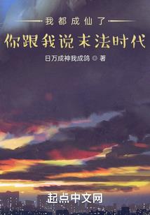 少年劫师