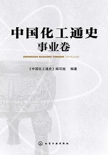 七面埋伏