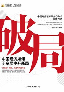 三年时光与你们相遇