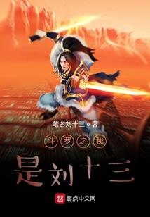 父女侦探