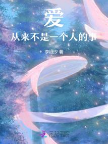 临界幻想之书