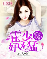 萧若梦琉璃